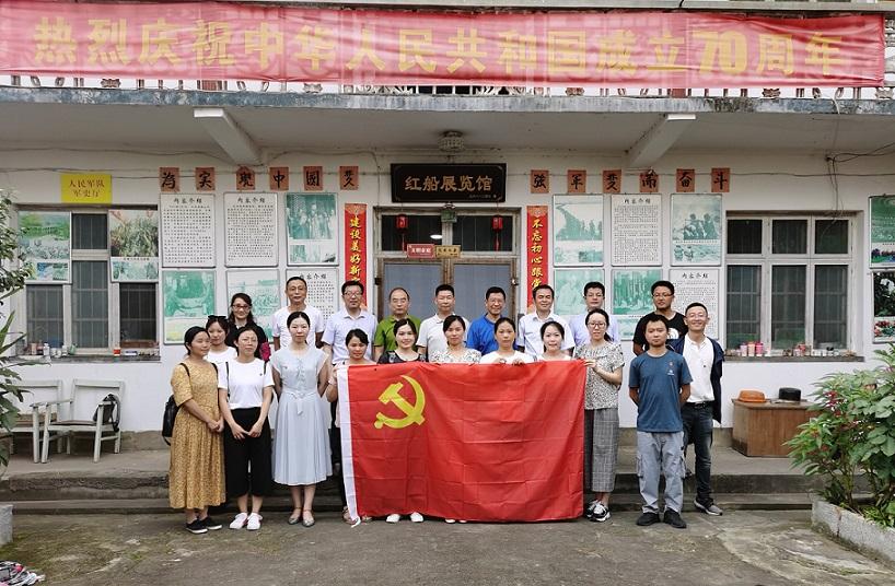 国资处党支部开展“听红色故事，传红色精神”主题党日活动